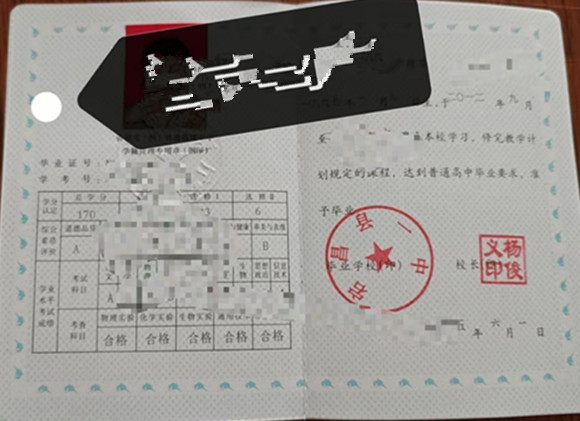 微信图片_20250218151007.jpg