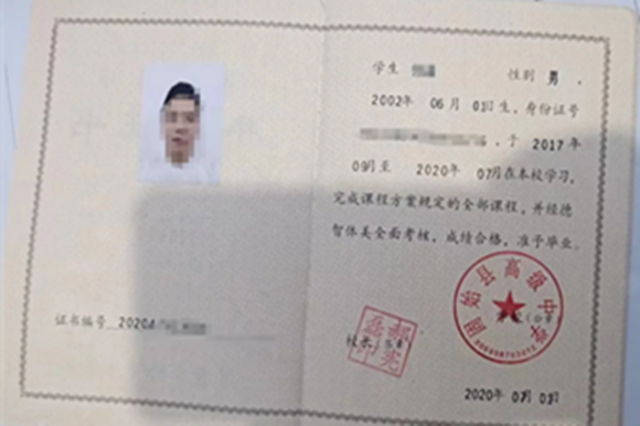 微信图片_20250220141906.png
