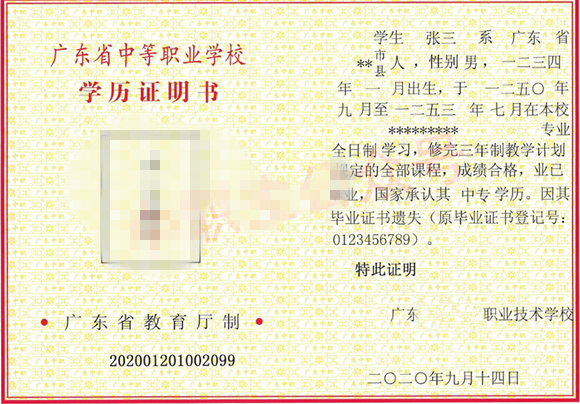 a1d0906aa4383cb25fd687685fc1ee19.png