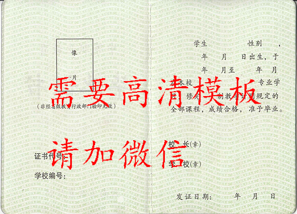 59afa5a24102cbcff482a881a39a7708.png