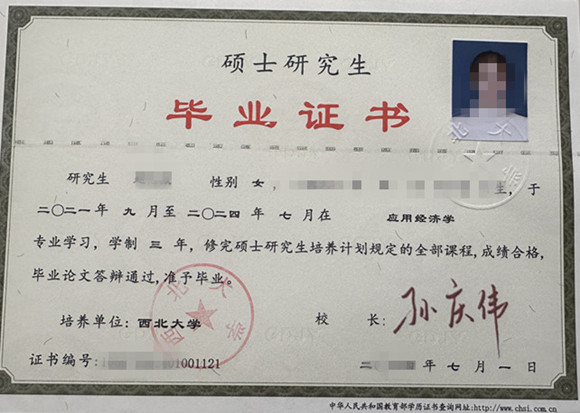微信图片_20250218150745.jpg