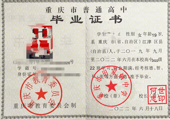 微信图片_20250224141259.jpg