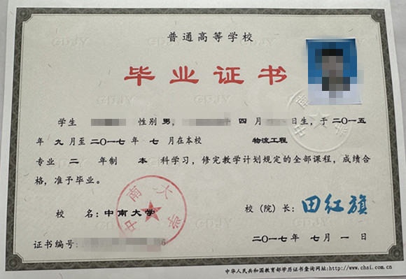 微信图片_20250224141339.jpg