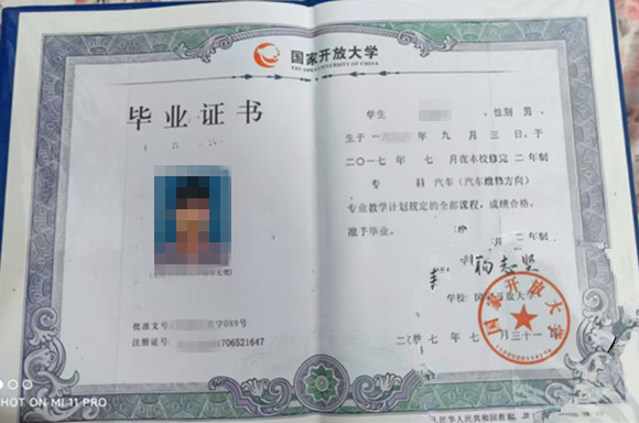 微信图片_20250224141446.jpg