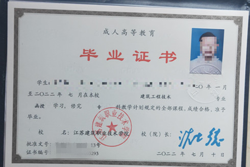 微信图片_20250224141457.jpg