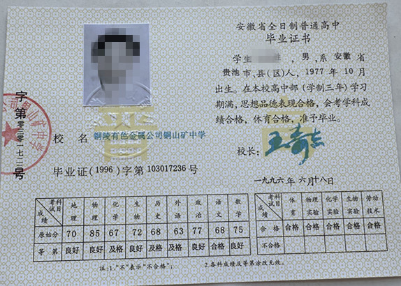 微信图片_20250224141615.jpg