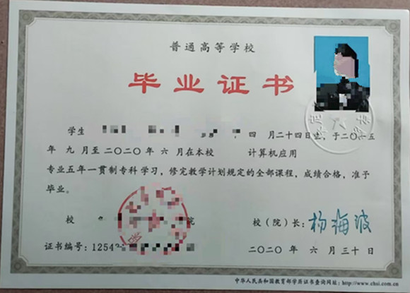 微信图片_20250224141535.jpg