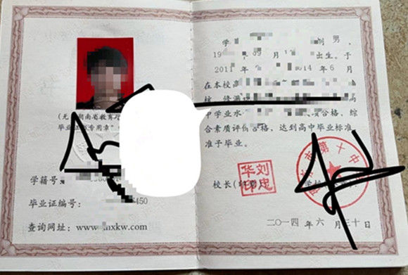 微信图片_20250224141543.jpg