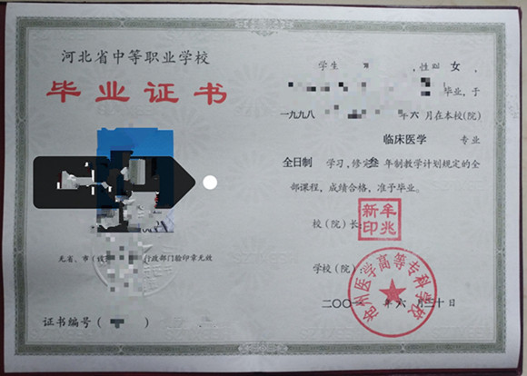 微信图片_20250224141550.jpg