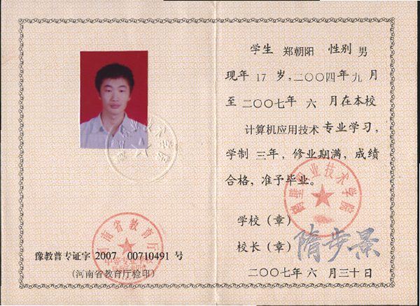 b134685b9cd07725a6d22686594a7967.png