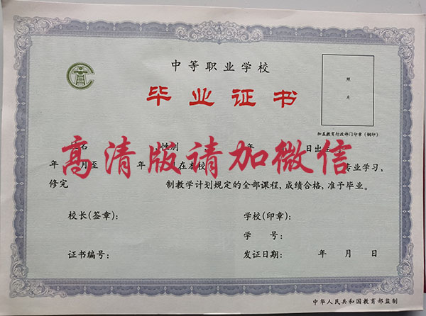 1f1abfbb67ee49c55b9c3770f282e7c1_b2a11c12280eff677100fb192bb0d046.jpg