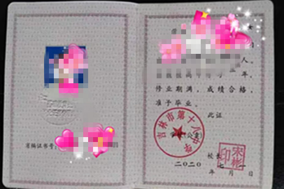 微信图片_20250221150206.jpg