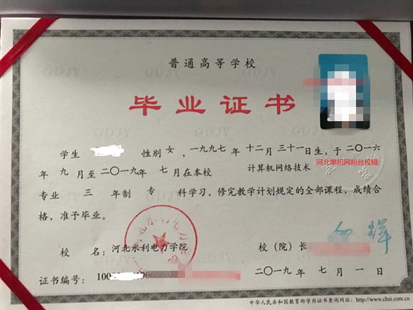 2019062571737961.jpg