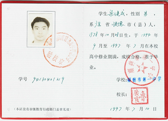 R-C (5)_副本.jpg