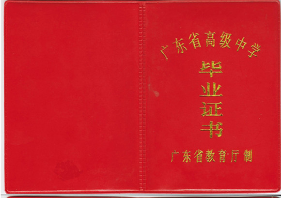 R-C (5)_副本.jpg