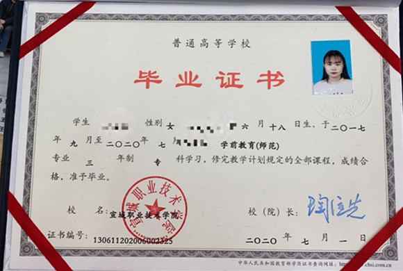 R-C (6)_副本.jpg