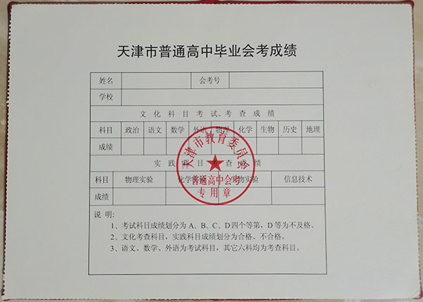 e70d729e3cccc348c70a6fb0e947df9f.jpg