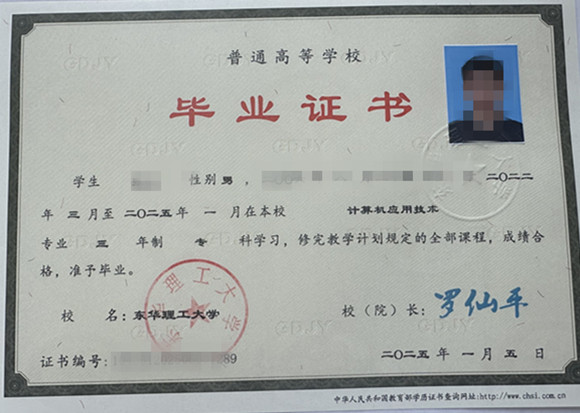 微信图片_20250311140603.jpg