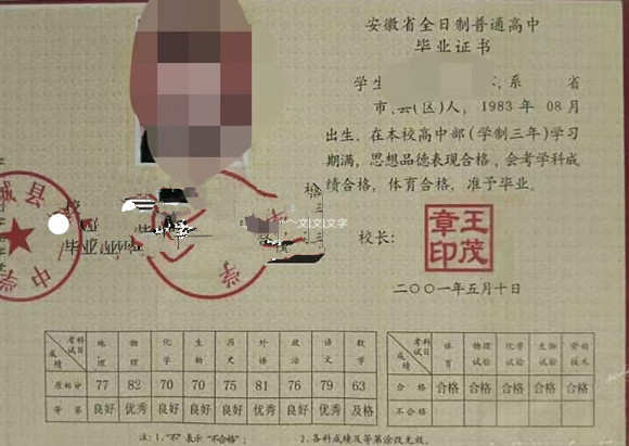 微信图片_20250311140611.jpg
