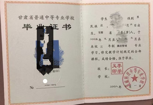 微信图片_20250311140621.jpg