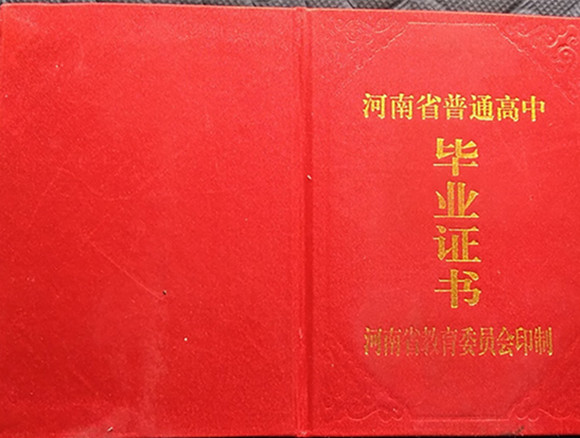 a0061ae00f15186b0f0eca837428009e.jpg