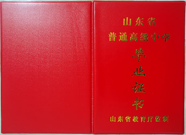 9ea228d854a8daaeed1235992640b987_a2b0d16d2d08873aa1c038e2b7768dbc.jpg
