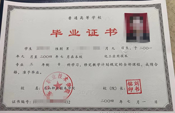 微信图片_20250318125833.jpg