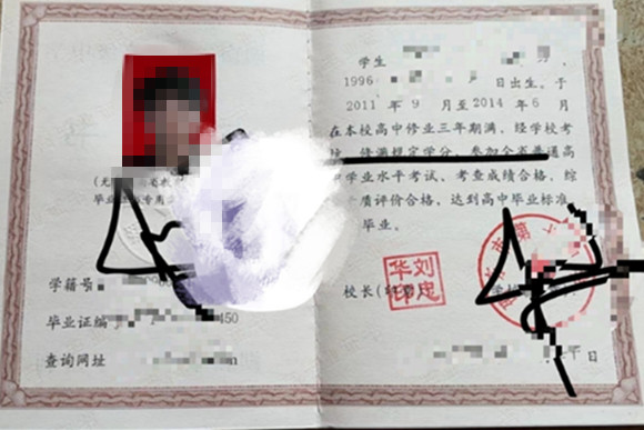 微信图片_20250318125910.jpg