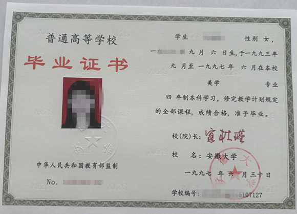 微信图片_20250318130027.jpg