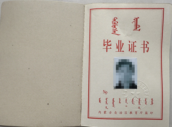 微信图片_20250318130115.jpg