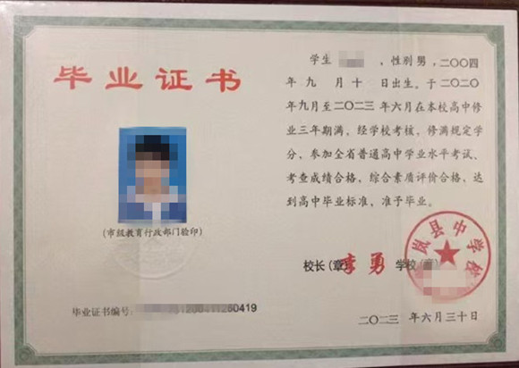 微信图片_20250319135812.jpg