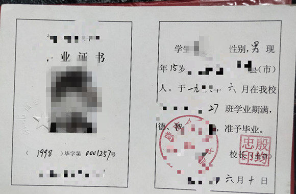 微信图片_20250319135821.jpg