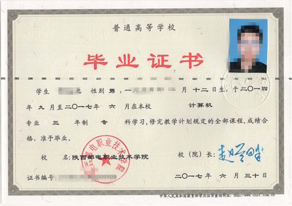 微信图片_20250319135836.jpg
