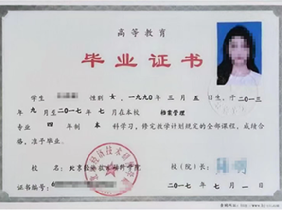 微信图片_20250320153018.png
