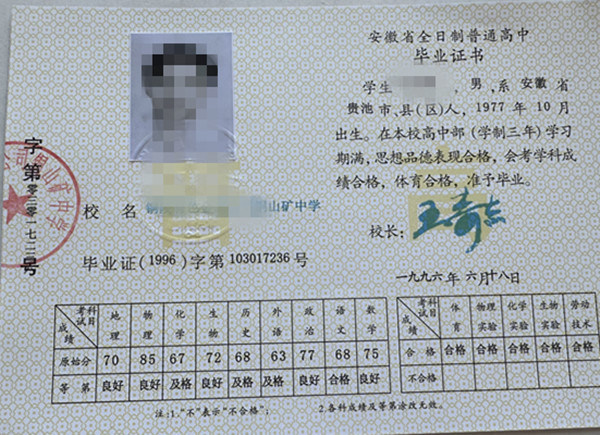 微信图片_20250321144036.jpg