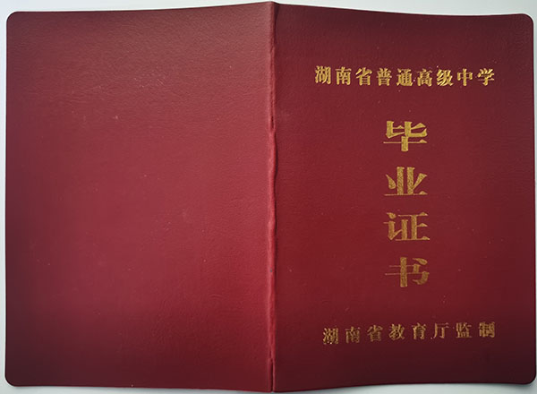 9f37914b52d0a62a53635affb418e7b0_deb32690093680f9e8552361e6e85026.jpg