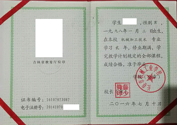 2734eabafcd9006a43a3933ce59683cc.jpg