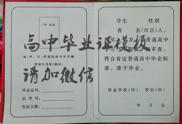 befe019ac858903f14cb2eee562f5b6a_3d09a2e56c29bb2d32d49b432d784a7a.jpg