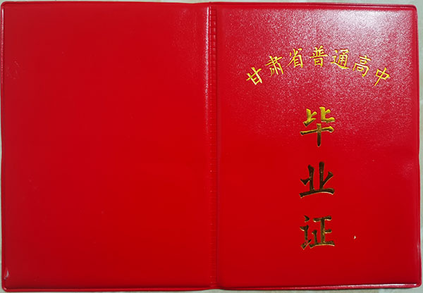 40adf07e8212ec1b5596cab9192a04c6_8952be29759338ab26b898a24a051b69.jpg