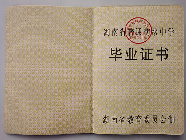 bc78a4af95dbbde55dbf864e018cdbe0.jpg