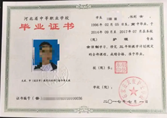 微信图片_20250322192209.png