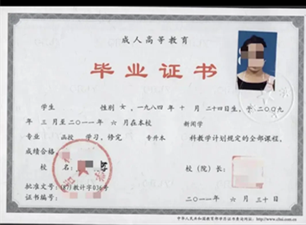 微信图片_20250322192234.png