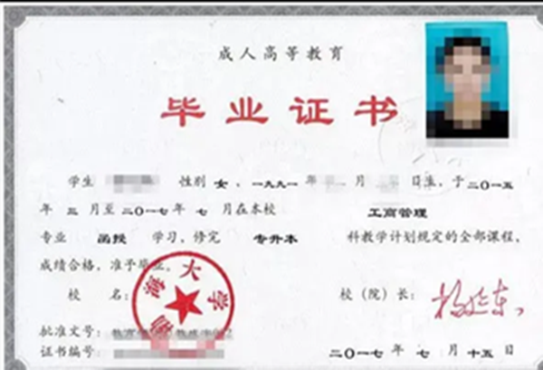 微信图片_20250322192244.png