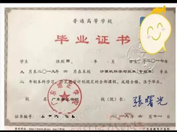 微信图片_20250322192254.png