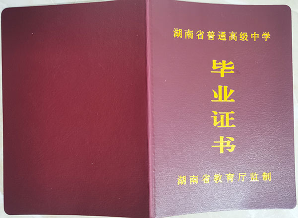 f3fb4d9feb3df9123df4bc1511522b3f_a5d8b2903f797554ddea6fe56a0586e8.jpg