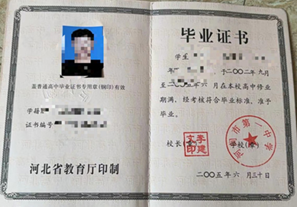 微信图片_20250324131343.jpg