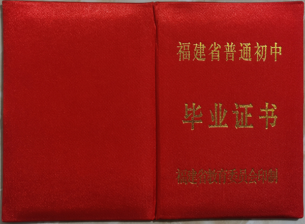 d73b734d184bc01bc23b61f2663fc81d_4c216fca2bc75baa9e667bf298d8ba12.jpg