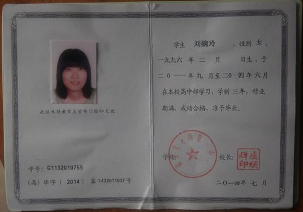 efeb7bdc3c3a50808300f68dd899fa31_f2f99a4873ed3862f22ccf085e4495b3.jpg