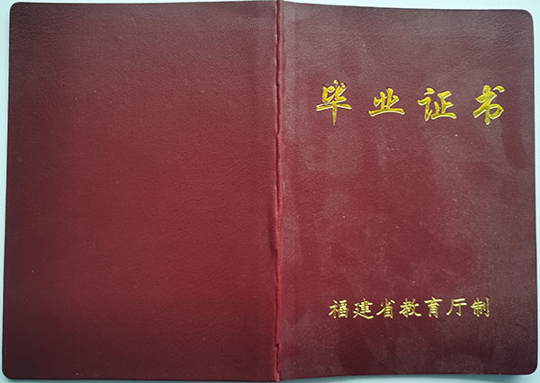 e1fe1dc91c9e00aba11aa1322d93a2d7_258b1e09afcf98382bf7a71d090f58b4.jpg