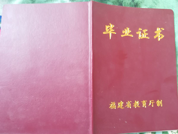 adcd6f755b59925bdf1863b05ad9e646_31ab7b2594dad5dfbfd0aeebcbf8490d.jpg